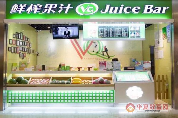 vq鲜榨果汁加盟